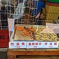 魚蝦綜合.jpg