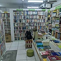 阿維的書店 (3).jpg