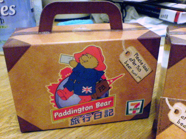 Paddington Bear by 7-11