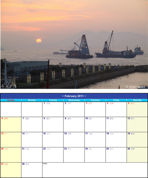 2011-02.jpg