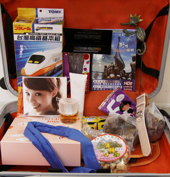 2009.6 台灣行的禮物 :D 2009.6 台灣行的禮物 :D