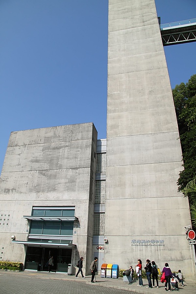 2011.1.8 Mentorship gathering @ 海防博物館