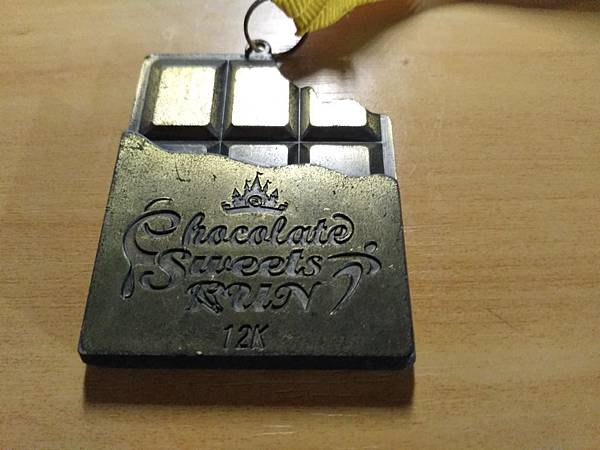 2015巧克力甜蜜路跑獎牌背面.jpg