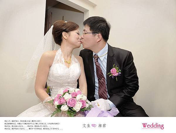 生&君-78.jpg