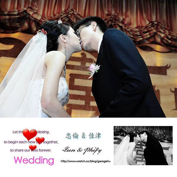 lun&phify-118.jpg