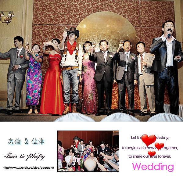 lun&phify-164.jpg