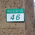 影像017.jpg