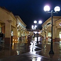 Outlet 