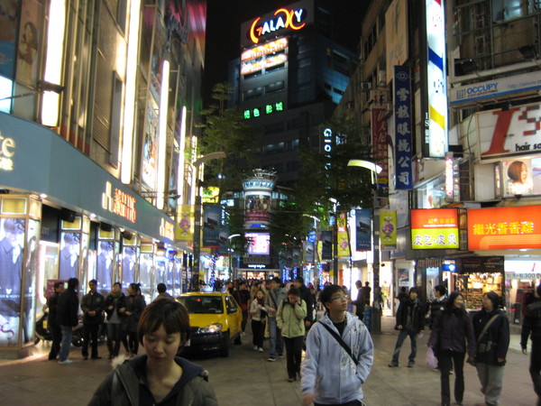 Ximen Station, Exit 6