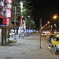 Sidewalk Beside ZongHua Rd.