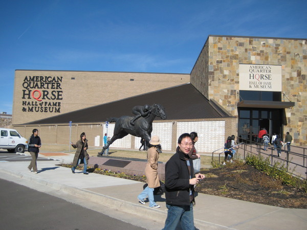 Quater Horses Musium