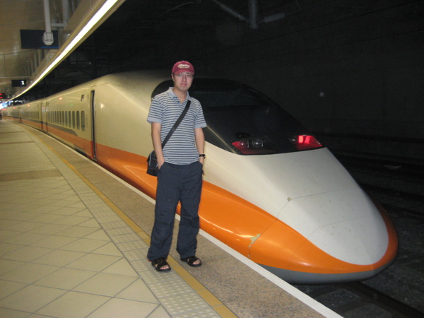 High Speed Rail