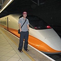 High Speed Rail