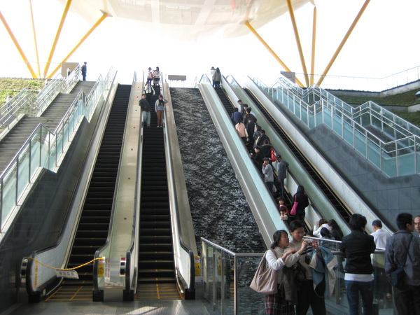 Central Park Station