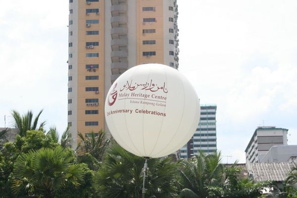 Malay Heritage Centre