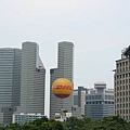 DHL balloon