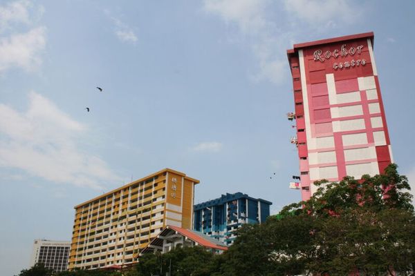 Rochor Centre (Public housing)