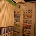 exhibits