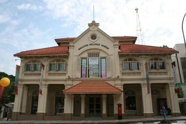 Singapore Philatelic Museum