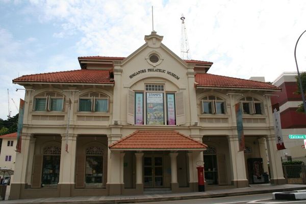 Singapore Philatelic Museum 