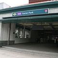 MRT Farrer Park Station