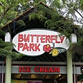 Butterfly Park