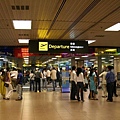 Leaving Changi Airport