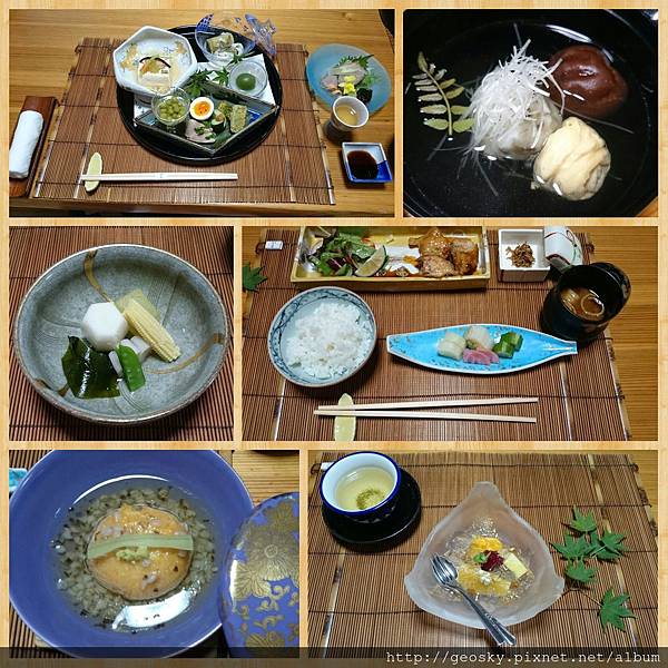由布院溫泉旅館晚餐 由布院溫泉旅館晚餐
