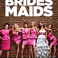 Bridesmaids.jpg