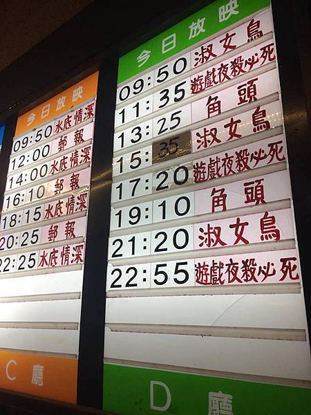 34689442_10155952457231888_899383786918117376_n.jpg 34689442_10155952457231888_899383786918117376_n.jpg