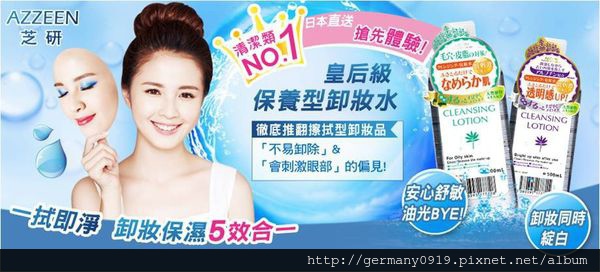 1436201412-1645438296_n