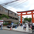 伏見稻和神社