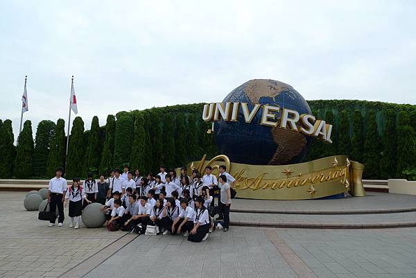 Universal~