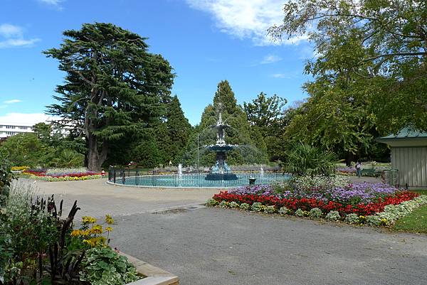 Botanic Garden