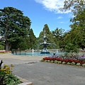 Botanic Garden