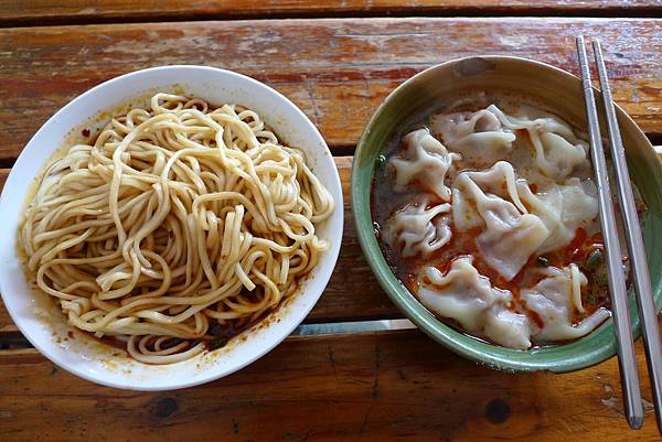 重慶小面&中麻抄手