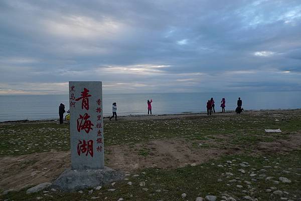 黑馬河的一腳