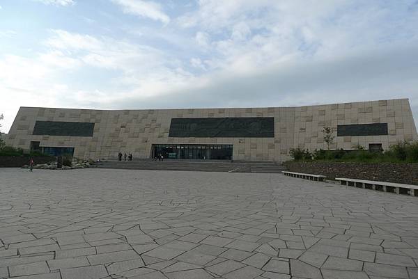 原子城紀念館
