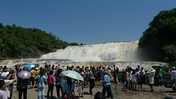 陡坡塘瀑布