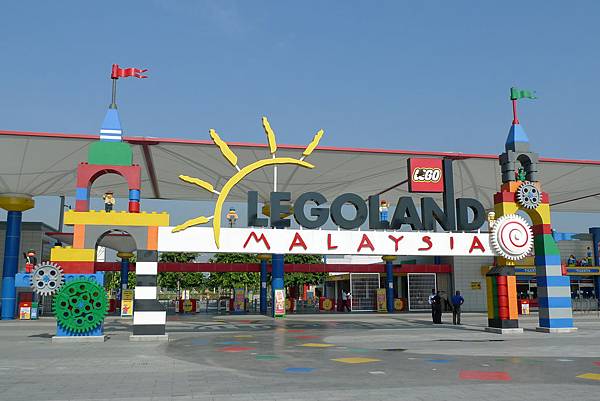 LEGOLAND