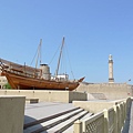 Dubai Museum 