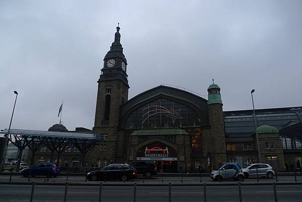 Hamburg HBF