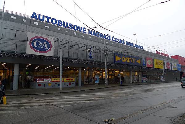 České Budějovice Autobusové nádraží 