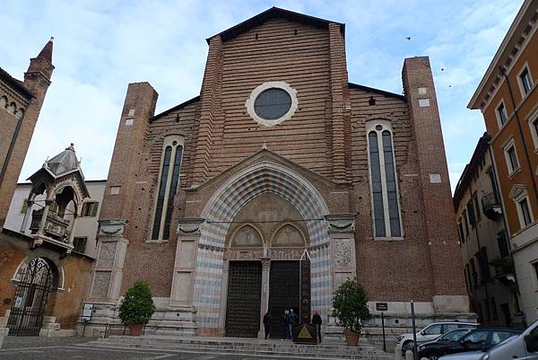 Basilica di Santa Anastasia