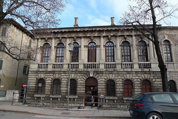 Civico Museo di Scienze Naturali