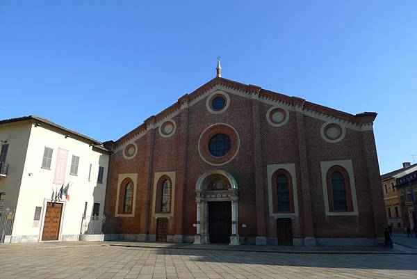 Basilica Santuario Santa Maria Delle Grazie
