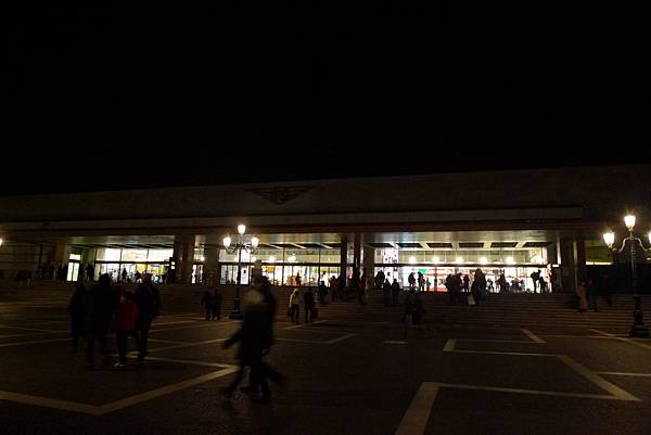 Stazione di Venice Santa Lucia