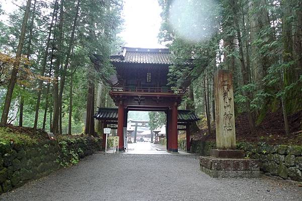 二荒山神社