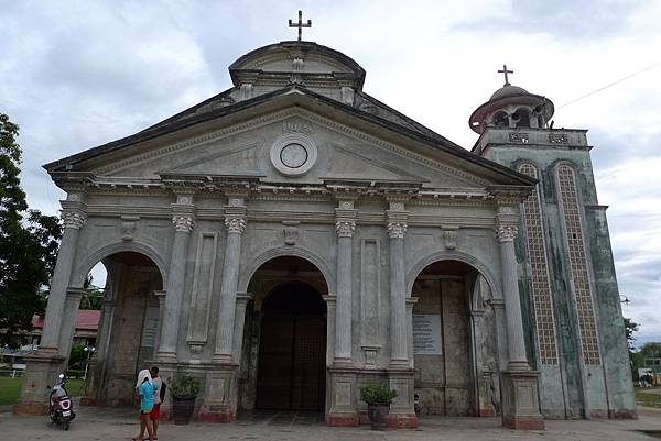 Parish Church of San Agustin