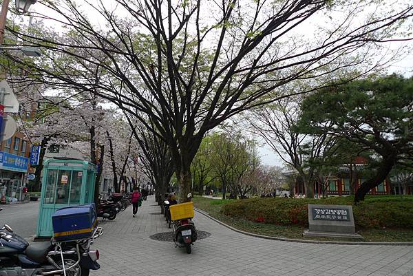 慶丄監營公園